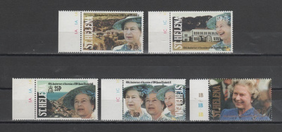 (S0959) ST. HELENA, 1992 (40 Years of Reign of Elizabeth II)