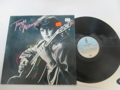 TANJA MANNER - tanja manner : SLP 743 ( hyvä ex- vg++