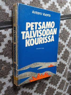 Antero Vuorio: Petsamo talvisodan kourissa