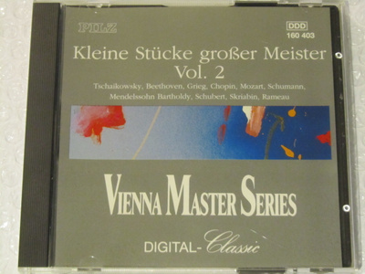 Marian Pivka • Short Pieces • Great Composers Vol. 2 CD