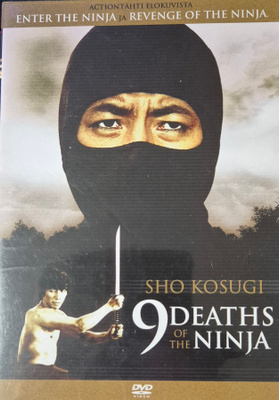 9 Deaths of The Ninja - DVD