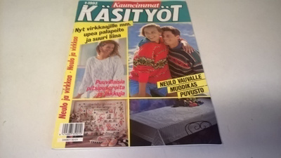 Kauneimmat käsityöt 1/1993