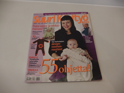 Suuri Käsityölehti , nro 1/ 2008. Mm. vauvan vaatteita