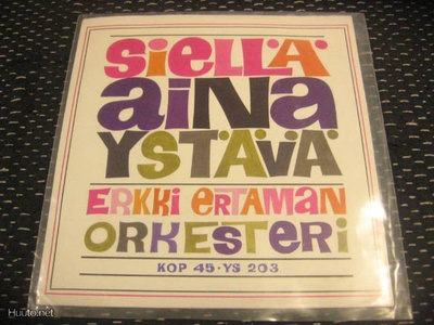 7" - KOP mainossingle (Erkki Ertama, Rauno Lehtinen)
