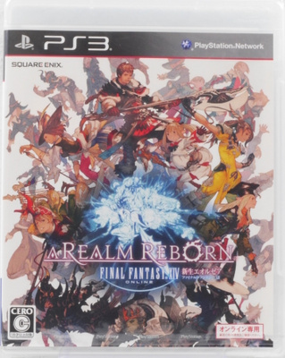 Final Fantasy XIV: A Realm Reborn (Japanese Rele