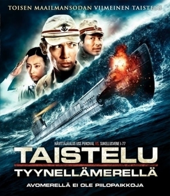 Taistelu Tyynellämerellä  -   (Blu-ray)