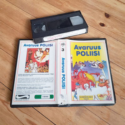 Avaruuspoliisi FIX VHS