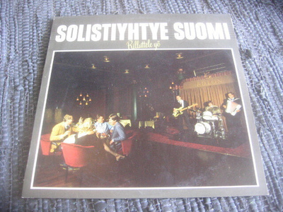LP - Solistiyhtye Suomi - Rilluttele yö