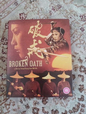 Broken Oath BLU-RAY MASTERS OF CINEMA EUREKA