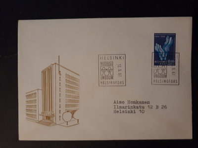 1967  Hki - Nuoriso -67 postimerkkinäyttely