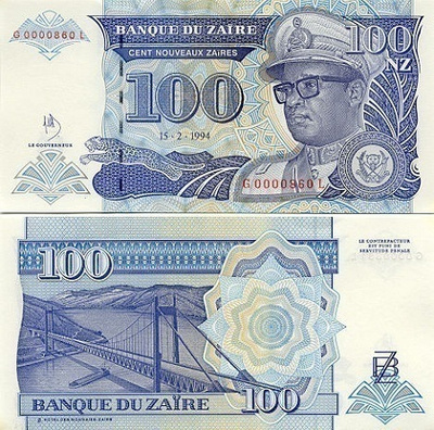 Zaire 100 Nouveaux Zaires 1994 (P-60) UNC