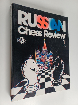 Russian chess review 1, 1992