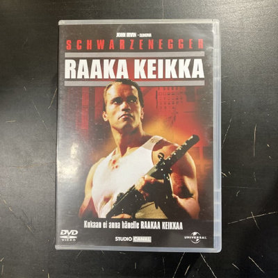Raaka keikka DVD