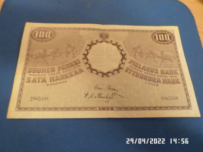 100 mk 1909 2960588 COL / The Ilman Vesileimaa KL 5-6