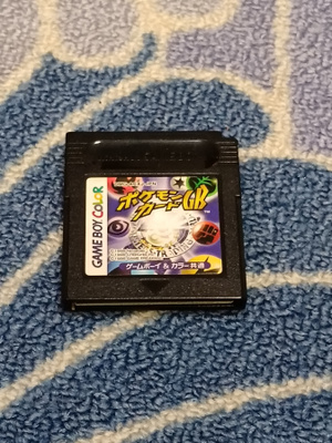 Pokemon Trading Card Nintendo Game Boy