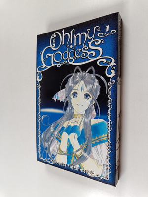 Kosuke Fujishima : Oh! My Goddess 1