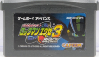 Rockman EXE 3 Black (Japanese Release)