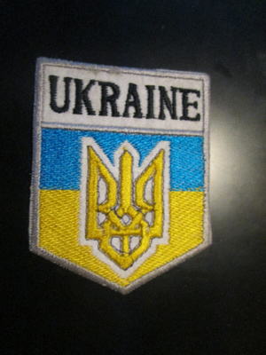 Ukraina: hihamerkki - vaakuna