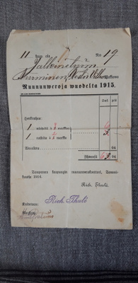 Ruununvero kuitti 1915, Tampere ruununverokonttori