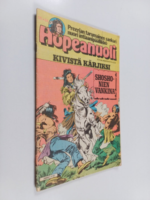 Hopeanuoli 50/1984