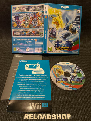 Pokken Tournament Wii U - Original Box