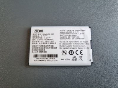 ZTE akku 1500 mAh 3,7V