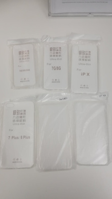 Silikonikuori iPhone