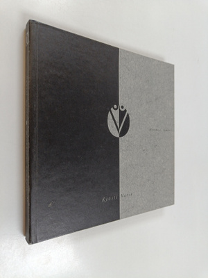 Kyösti Varis : Merkkejä = Symbols