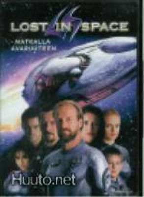 Lost In Space (Gary Oldman,William hurt, Mimi Rogers)3346