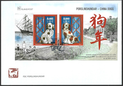 FDC Åland 2017  ÅBL 17  Posliinikoirat   LaPe ÅL 436-437