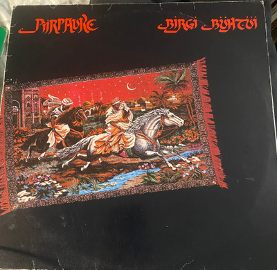 Piirpauke: Birgi Bühtüi 1981 LP