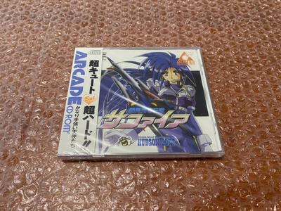 PC Engine / PCE Ginga Fukei Densetsu Sapphire