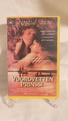 Vuorovetten Prinssi (Isokoppa)