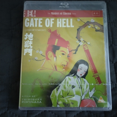 Gate of Hell Blu-ray **muoveissa**