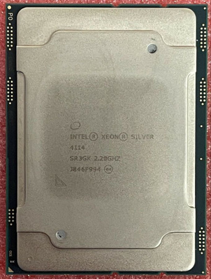 Intel Xeon Silver 4114 prosessori pöytäkoneisiin