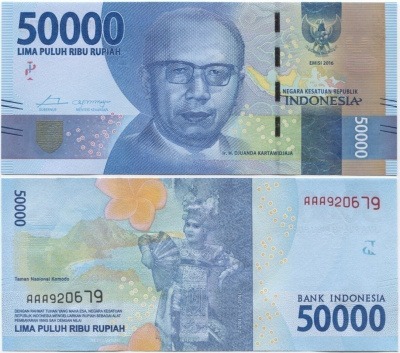 Indonesia 50000 Rupiah 2016 UNC, Uusi sarja ja design, AAA-s