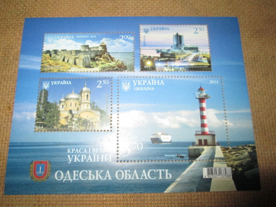 Ukraina 2014: Odessa pienoisarkki