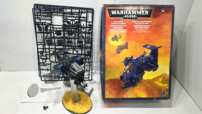 WH40K - Space Marines Stormtalon Gunship