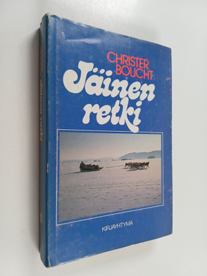 Christer Boucht : Jäinen retki