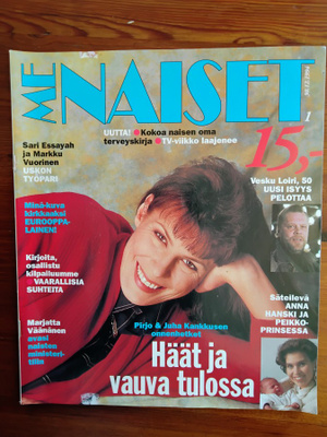 Me Naiset 1 1995