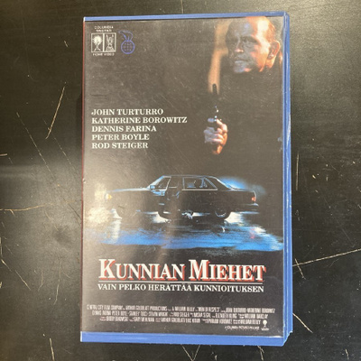 Kunnian miehet VHS