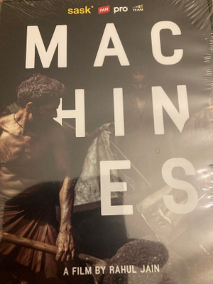RAHUL JAIN: MACHINES