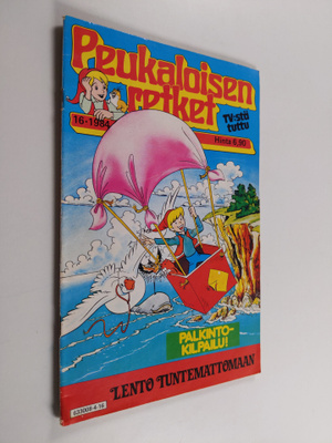 Peukaloisen retket nro 16/1984