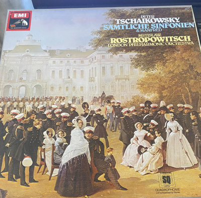 Tšaikovsky: Sinfoniat 7LP - Rostropovitš