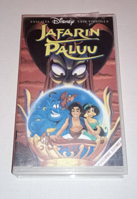 JAFARIN PALUU VHS DISNEY