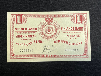 1mk 1915 Erittäin hyvä