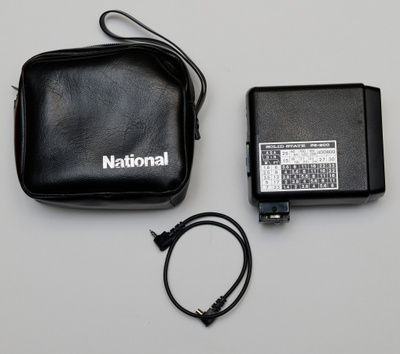 vintage toimiva japanilainen flash National PE-200