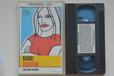 Pedro Almodóvarin  monin palkinnoin palkittu elokuva (VHS)