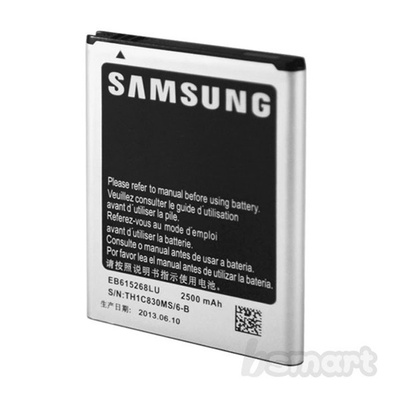 Samsung Galaxy Note akku