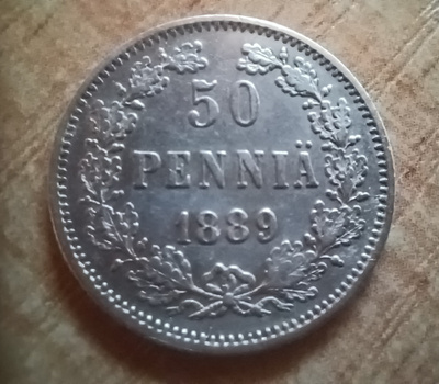 50 Penniä 1889 Aleksanteri III Hopea 750 KL 8